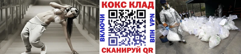 Какие есть наркотики Бодайбо Галлюциногенные грибы Cocaine АМФЕТАМИН Каннабис ГАШИШ Бутират A PVP