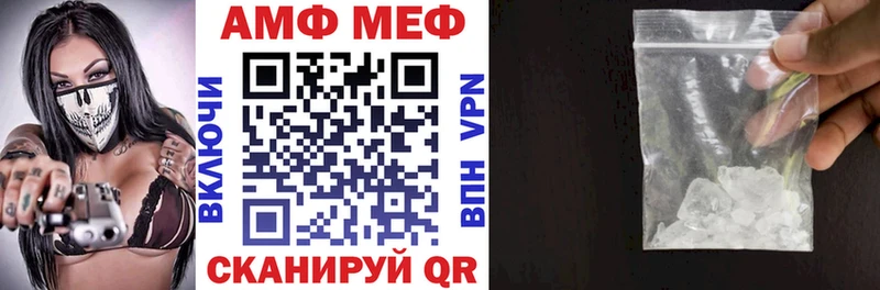 где купить   Бодайбо  KRAKEN рабочий сайт  АМФ VHQ 