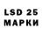 ЭКСТАЗИ 280 MDMA JNCressey