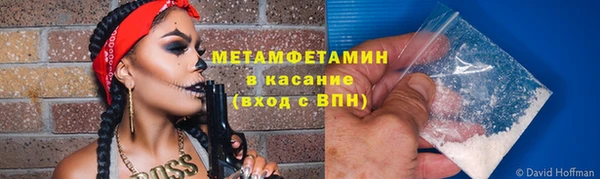 apvp Санкт-Петербург
