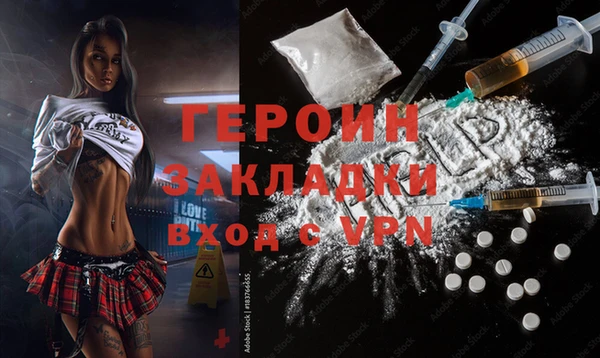 apvp Санкт-Петербург