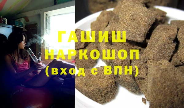 эйфоретик Ессентукская