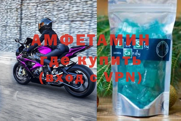 apvp Санкт-Петербург