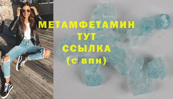 apvp Санкт-Петербург