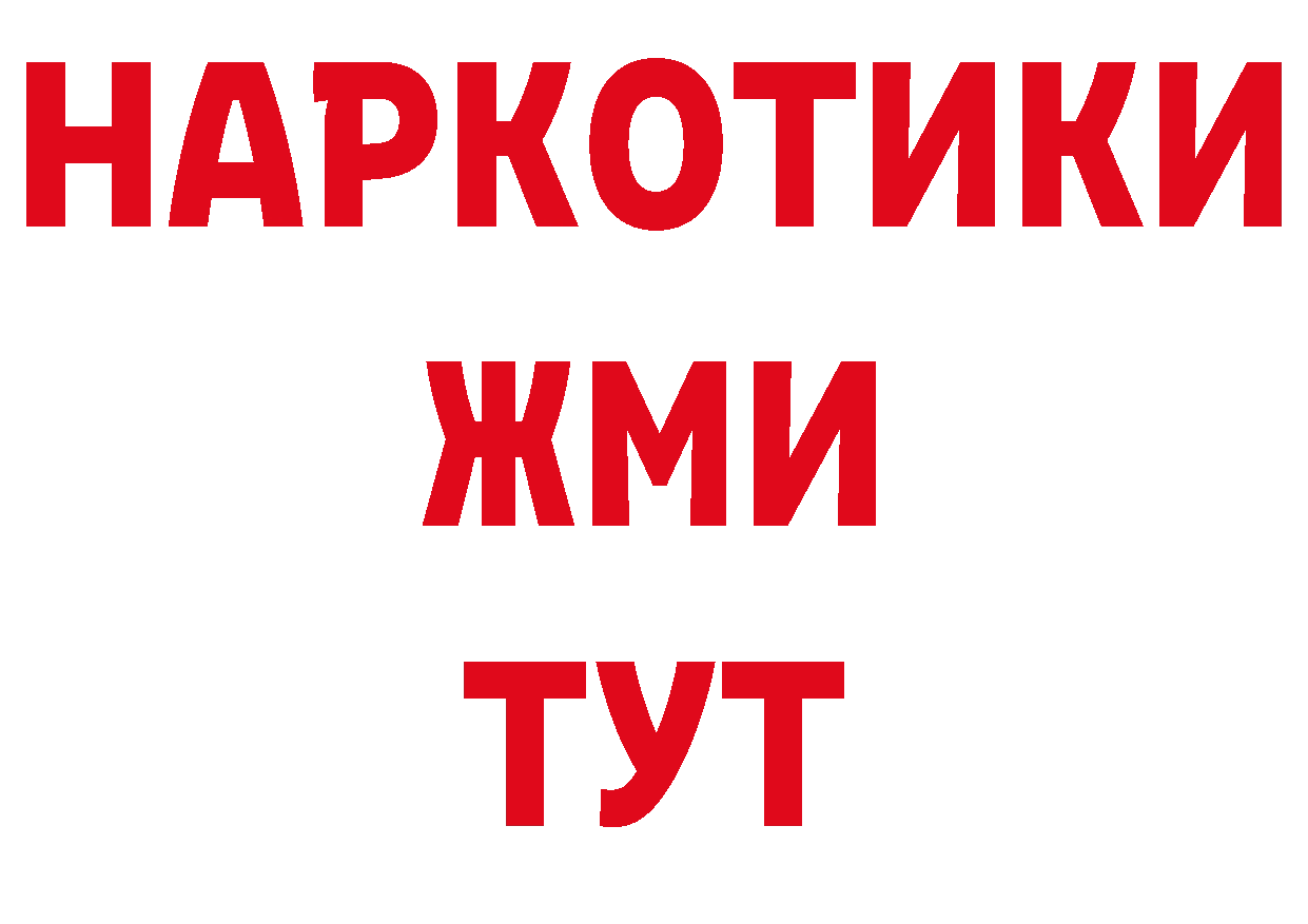 МЯУ-МЯУ 4 MMC зеркало дарк нет ссылка на мегу Бодайбо