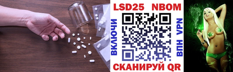 хочу   Бодайбо  LSD-25 экстази ecstasy 